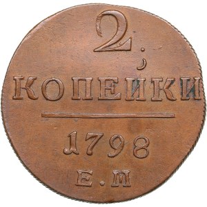 Russia 2 Kopecks 1798 EM