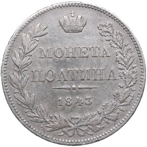 Russia, Poland Poltina 1843 MW