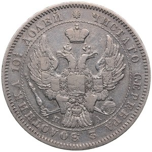 Russia Poltina 1846 СПБ-ПA