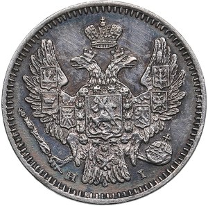 Russia 5 Kopecks 1848 СПБ-HI