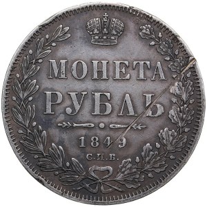 Russia Rouble 1849 СПБ-ПA