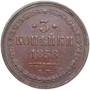 Russia 3 Kopecks 1858 EM