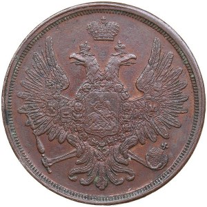 Russia 3 Kopecks 1858 EM