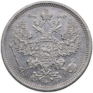 Russia 20 Kopecks 1875 СПБ-HI