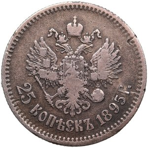 Russia 25 Kopecks 1895