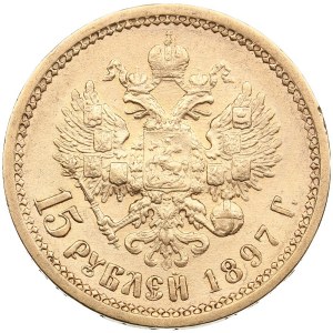 Russia 15 Roubles 1897 AГ