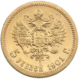 Russia 5 Roubles 1901 ФЗ