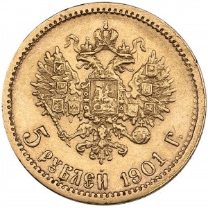 Russia 5 Roubles 1901 ФЗ