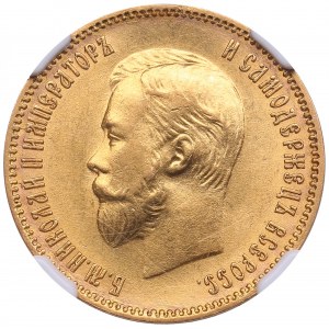 Russia 10 Roubles 1903 AP - NGC MS 63