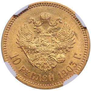 Russia 10 Roubles 1903 AP - NGC MS 63