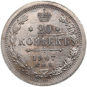 Russia 20 Kopecks 1907 СПБ-ЭБ