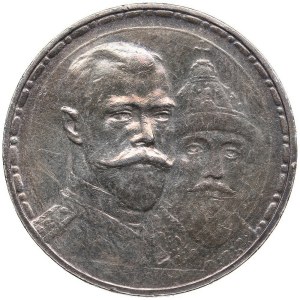 Russia Rouble 1913 BC - 300 years of Romanovs dynasty