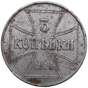 Russia, German Occupation 3 Kopecks 1916 J