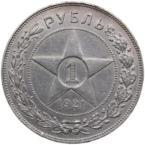 Russia, USSR 1 Rouble 1921 AГ