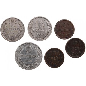 Small collection of coins: Russia, USSR 1923-1928 (6)