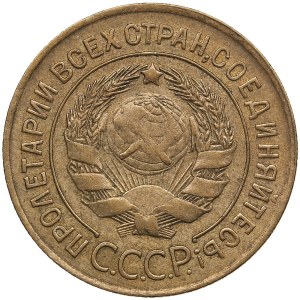 Russia, USSR 3 Kopecks 1928
