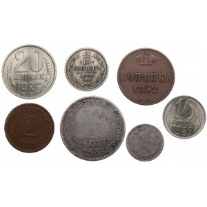 Small collection of coins: Russia, USSR, Poland, Serbia (7)