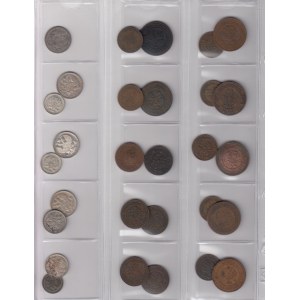 Lot of coins: Russia (29)