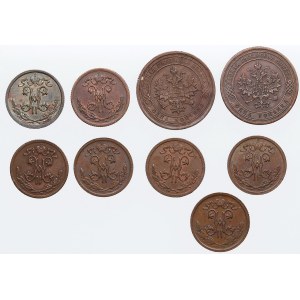 Small collection of coins: Russia (9)