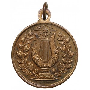 France, Lille Medal Festival International. 1874