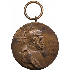 Germany, Prussia Kaiser Wilhelm Memorial Medal 1897