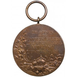 Germany, Prussia Kaiser Wilhelm Memorial Medal 1897
