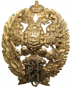 Riga Latvia, Russia Firefighter Badge, before 1917