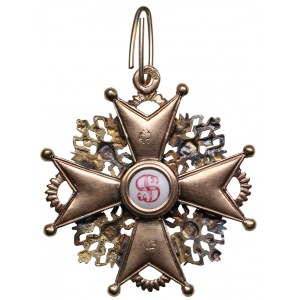 Russia Order of Saint Stanislaus, 3rd Class