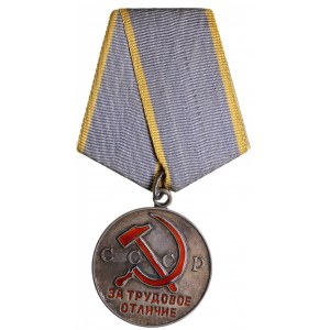 Russia USSR Medal - For Distinguished Labour