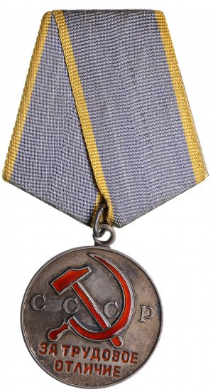 Russia USSR Medal - For Distinguished Labour