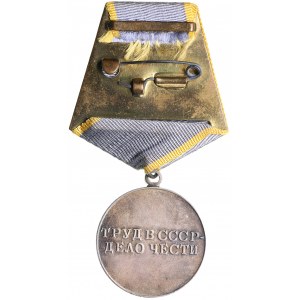 Russia USSR Medal - For Distinguished Labour