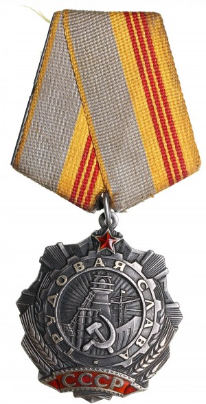 Russia USSR Order of Labor Glory - 3rd Class
