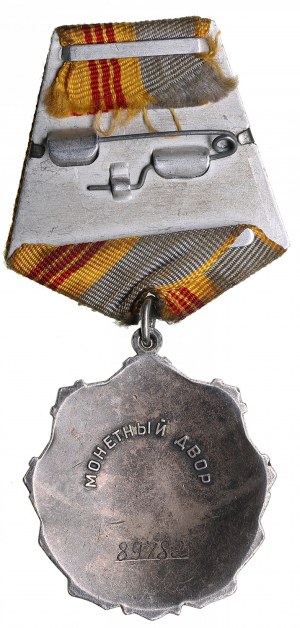 Russia USSR Order of Labor Glory - 3rd Class