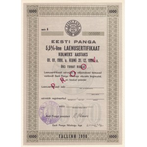 Estonia 1000 Roubles 1990 - 5,5% loan certificate for three years - Specimen