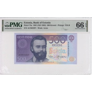 Estonia 500 Krooni 1991 (ND 1992) - PMG 66 EPQ Gem Uncirculated