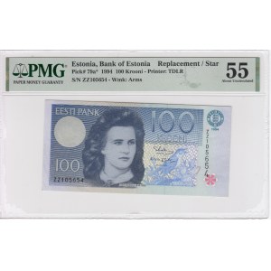 Estonia 100 Krooni 1994 ZZ - PMG 55 About Uncirculated