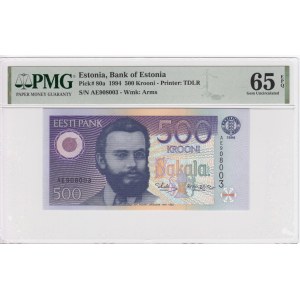 Estonia 500 Krooni 1994 - PMG 65 EPQ Gem Uncirculated