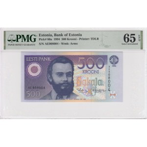 Estonia 500 Krooni 1994 - PMG 65 EPQ Gem Uncirculated