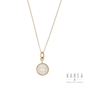 Pearl pendant on chain, 20th century.