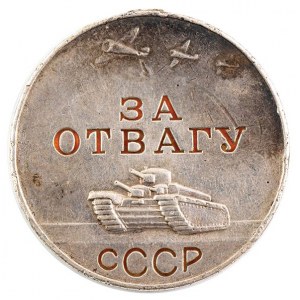 MEDAL ZA ODWAGĘ, ZSRR