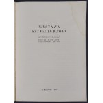 Wystawa Sztuki Ludowej zamieszkałych w Polsce Białorusinów, Litwinów, Rosjan, Słowaków, Ukraińców, Żydów