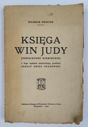 Wilhelm Meister, Księga win Judy (porachunki niemieckie)