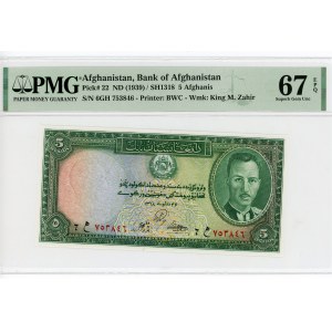 Afghanistan 5 Afghanis 1939 AH 1318 (ND) PMG 67 EPQ Superb Gem UNC