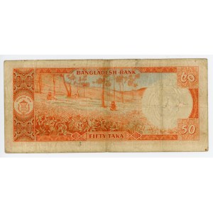 Bangladesh 50 Taka 1976