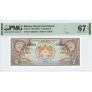 Bhutan 2 Ngultrum 1981 (ND) PMG 67 EPQ Superb Gem UNC