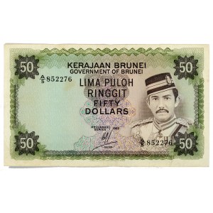 Brunei 50 Ringgit 1982