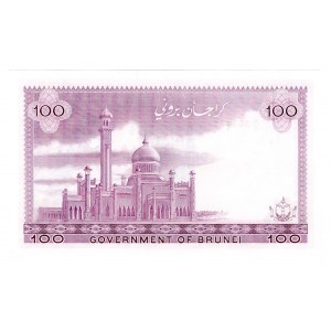 Brunei 100 Ringgit 1982