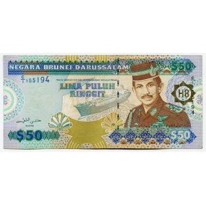 Brunei 50 Ringgit 1996