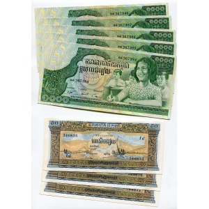 Cambodia Lot of 13 Banknotes 1972 - 1973