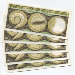 Cambodia Lot of 13 Banknotes 1972 - 1973